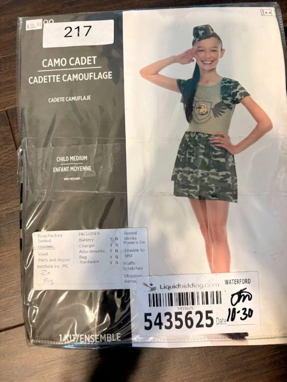 Cameo Cadet / Cadette Camouflage child size medium 6-8